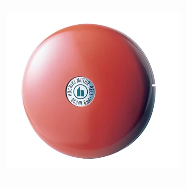 Chuông báo cháy chịu nước Hochiki FBB-150JW